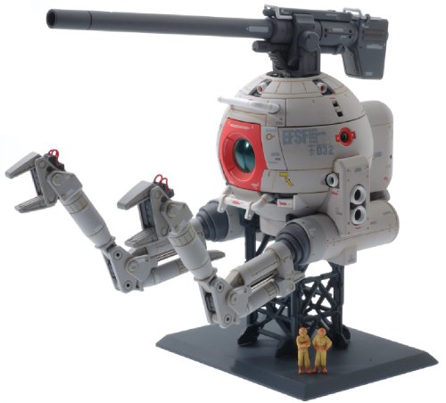 Bandai -23002 23002 MG Mobile Pod Ball Ver. KA 1/100 Bandai -23002 23002 MG Mobile Pod Ball Ver. KA 1/100 von BANDAI SPIRITS