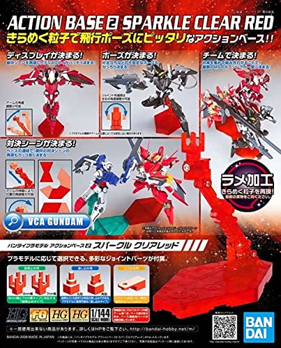 Bandai Accessories - Action Base 2 (Sparkle Red) BAN154456 Mehrfarbig von BANDAI SPIRITS