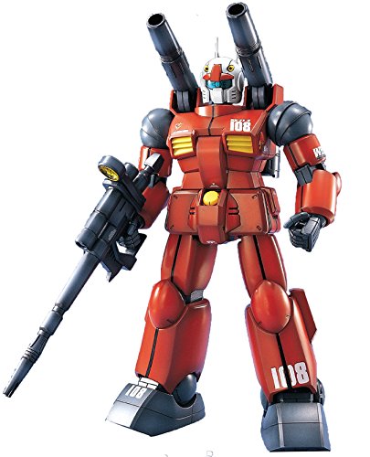 Bandai B00030EU8K Spielzeugfahrzeug Bandai B00030EU8K Spielzeugfahrzeug von BANDAI SPIRITS