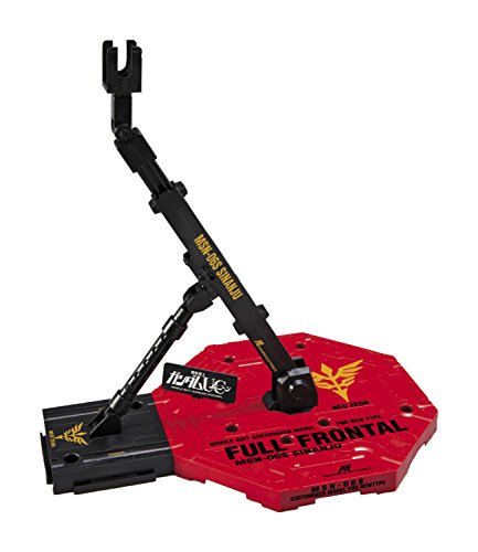 Bandai Hobby Action Base 1 Präsentationsständer (Maßstab 1:100), Sinanju von BANDAI SPIRITS