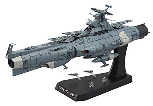 Bandai Hobby Dreadnought, Yamato 2202", Bandai Star Blazers 1/1000 Hobby Space Ship Bandai Hobby Dreadnought, Yamato 2202", Bandai Star Blazers 1/1000 Hobby Space Ship von BANDAI SPIRITS
