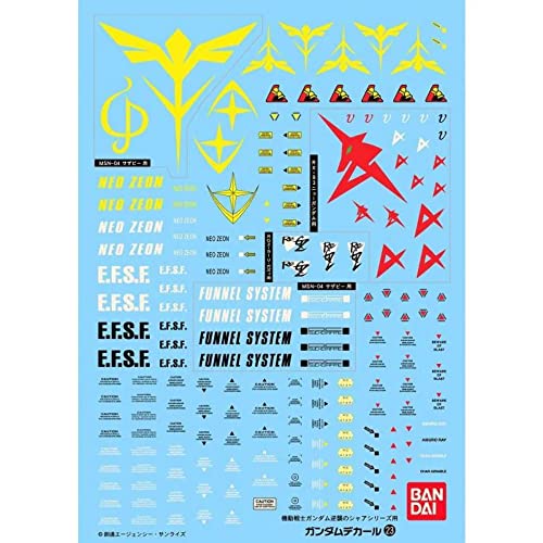 Bandai Hobby - Gundam Decal - 23 MG Multiuse - Char'S Counterattack (Box Of 6) von BANDAI SPIRITS