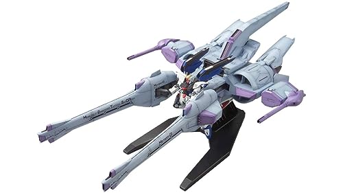 Bandai Hobby - Gundam Seed - #16 Meteor Unit + Freedom Gundam, BandaiHG SEED Bandai Hobby - Gundam Seed - #16 Meteor Unit + Freedom Gundam, BandaiHG SEED von BANDAI SPIRITS