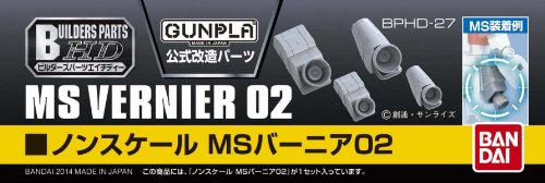 Bandai Hobby HD Nicht-Skala Vernier Builders Parts Modellbausatz Bandai Hobby HD Nicht-Skala Vernier Builders Parts Modellbausatz von BANDAI SPIRITS
