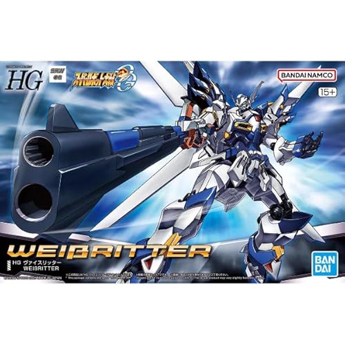 Bandai Hobby - Super Robot Wars - Weißritter HG 1/144 Modellbausatz Bandai Hobby - Super Robot Wars - Weißritter HG 1/144 Modellbausatz von BANDAI SPIRITS