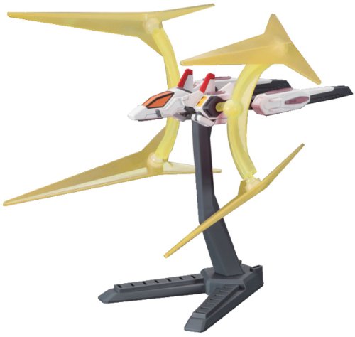 Bandai Hobby hgbc Universe Booster plavsky Power Gate Bandai Hobby hgbc Universe Booster plavsky Power Gate von BANDAI SPIRITS