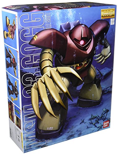 Bandai Model Kit, 202466 - MG 1/100 MSM-03 Gogg - Modellbausatz Bandai Model Kit, 202466 - MG 1/100 MSM-03 Gogg - Modellbausatz von BANDAI SPIRITS