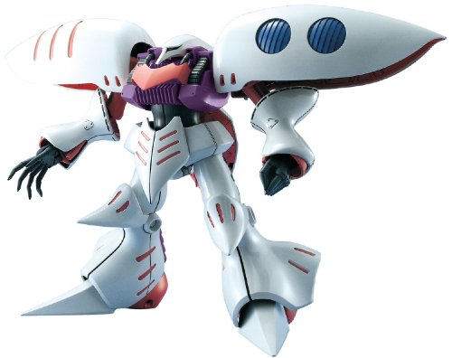 Bandai Model Kit-23337 23337 MG AMX-004 Qubeley 1/100, 4021 Bandai Model Kit-23337 23337 MG AMX-004 Qubeley 1/100, 4021 von BANDAI SPIRITS