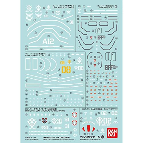 Bandai Model Kit-55712 55712 Gundam Decal 105-Gundam The Origin 1, 19604 Bandai Model Kit-55712 55712 Gundam Decal 105-Gundam The Origin 1, 19604 von BANDAI SPIRITS