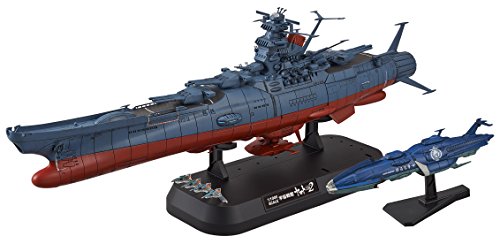 Bandai Model Kit-57364 57364 Yamato 2202 Space Battleship 1/1000, 19552 von BANDAI SPIRITS