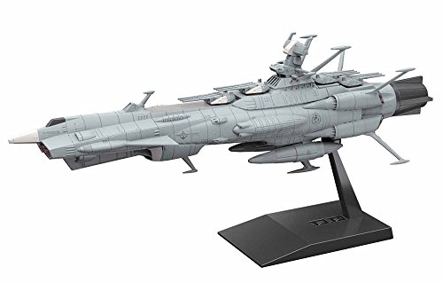 Bandai Model Kit-58579 58579 Yamato 2202 Mecha Coll Andromeda 7 cm 19778 Bandai Model Kit-58579 58579 Yamato 2202 Mecha Coll Andromeda 7 cm 19778 von BANDAI SPIRITS