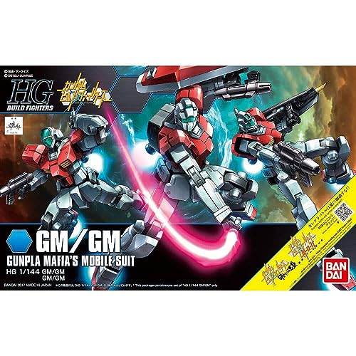 GUNDAM Build Fighters - Modellbausatz - HG 1/144 - GM/GM GUNDAM Build Fighters - Modellbausatz - HG 1/144 - GM/GM von BANDAI SPIRITS