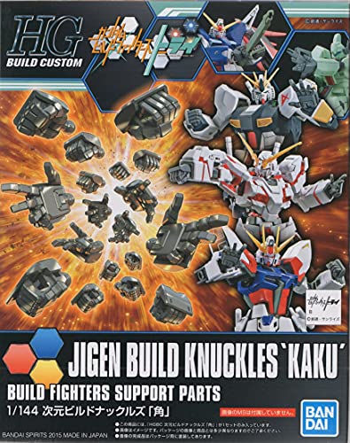 HGBC 1/144 JIGEN Build Knuckles 'KAKU' von BANDAI SPIRITS