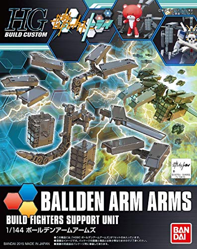 Difuzed Gundam – HGBC 1/144 Bolden Arm Arms – Modelbouw von BANDAI SPIRITS