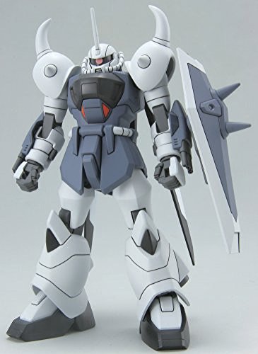 Gundam HG Gouf Ignited (for Yzak Joule) von BANDAI SPIRITS