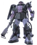 Gundam MS-06R Zaku II Black Trinity MG 1/100 Scale (japan import) von BANDAI SPIRITS