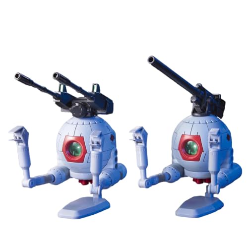 HGUC 1/144 RB-79 Ball Twinset HGUC 1/144 RB-79 Ball Twinset von BANDAI SPIRITS