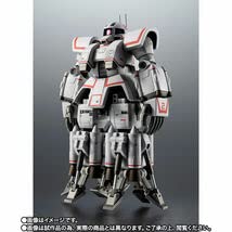 ROBOT Spirits Side MS MSN-01 Psycommu System Zaku Ver. A.N.I.M.E. ROBOT Spirits Side MS MSN-01 Psycommu System Zaku Ver. A.N.I.M.E. von BANDAI SPIRITS