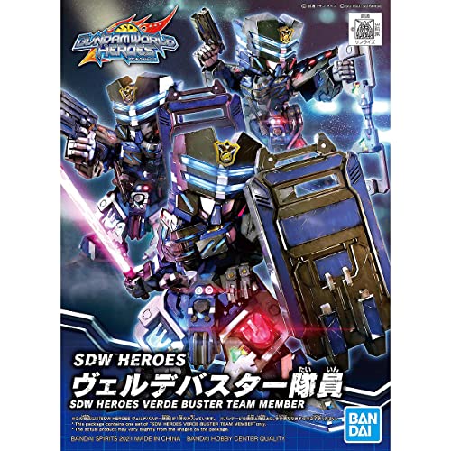SDW Heroes Verde Buster Team Member SDW Heroes Verde Buster Team Member von BANDAI SPIRITS