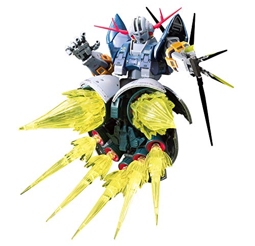 Unbekannt 2541497, No Color von BANDAI SPIRITS