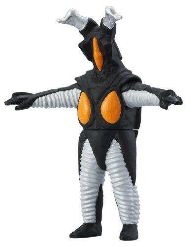 BANDAI 500 03 Zetton Ultra Monster (Japan Import) von BANDAI