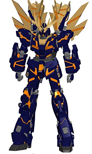 Bandai 83335P Hobby PG 1/60 Unicorn Gundam 02 Banshee Norn UC Action Figure Toys & Construction, Mehrfarbig, 38,1 cm Bandai 83335P Hobby PG 1/60 Unicorn Gundam 02 Banshee Norn UC Action Figure Toys & Construction, Mehrfarbig, 38,1 cm von BANDAI SPIRITS