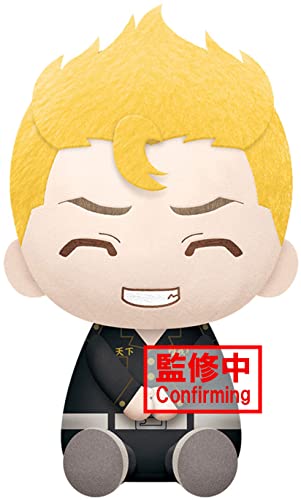 Banpresto - Kawaii Artikel - Teddybär Klein - Anime Teddybär - Teddy Big Tokyo Revengers Takemichi Hanagaki - Offizielle Lizenz - Produkt aus Japan von Banpresto