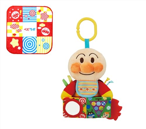 BANDAI Babylabo ~ Brain Nurture ~ Full of Shikake! Okake Anpanman (Bonus: Original Mini-Handtuch enthalten) von BANDAI