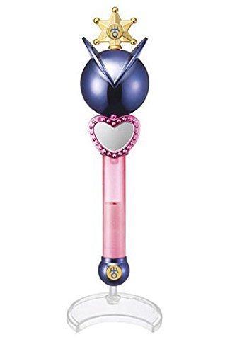 BANDAI Bishoujo Senshi Sailor Moon 20th Anniversary Stick and Rod Collection Part 3 - Sailor Uranus Henshin Lip Rod BANDAI Bishoujo Senshi Sailor Moon 20th Anniversary Stick and Rod Collection Part 3 - Sailor Uranus Henshin Lip Rod von BANDAI