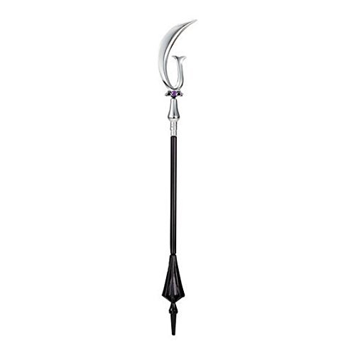 BANDAI Bishoujo Senshi Sailor Moon Stick & Rod Part 5 - Sailor Saturn Silence Glaive BANDAI Bishoujo Senshi Sailor Moon Stick & Rod Part 5 - Sailor Saturn Silence Glaive von BANDAI