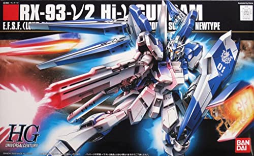 BANDAI GUN59570 Mobile Suit Gundam Modell KIT BANDAI GUN59570 Mobile Suit Gundam Modell KIT von BANDAI
