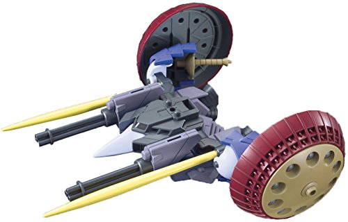 BANDAI Hobby #13 1/144 Custom Valuable Pod Gundam Build Fighters Modellbausatz von BANDAI