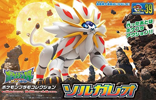 BANDAI Hobby - Pokémon - Solgaleo, Spirits Pokémon Modellbausatz von BANDAI