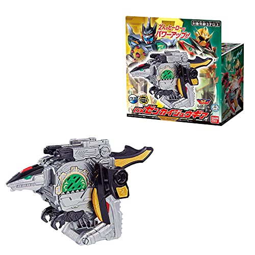 BANDAI Kikai Sentai Zenkaiger DX Zenkaiju Gear - Actionfigur - Kind, Kinderspielzeug von BANDAI