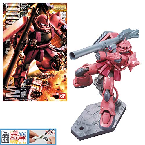 BANDAI - Master Grade Zaku Char's, Version 2.0 MS-06S 1/100, Mehrfarbig von BANDAI