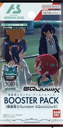 BANDAI Mobile Suit Gundam GQuuuuuuuX Arsenal Base Booster-Box (Japanisch), 10 Packungen von BANDAI