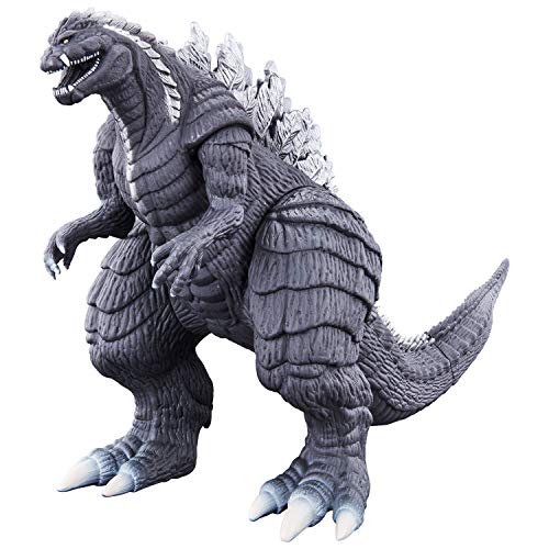 BANDAI Movie Monster Series Godzilla Ultima Godzilla S.P (Singular Point) Figur 155 mm von BANDAI