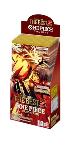 BANDAI One Piece Card Game The Best Vol.2 (PRB-02) Booster Box (Japanisch) – 10 Packungen von BANDAI