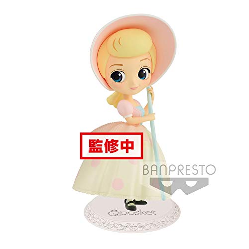 Q Posket - Sammelfigur BO Peep Version B (Bandai 85502) Q Posket - Sammelfigur BO Peep Version B (Bandai 85502) von Q Posket