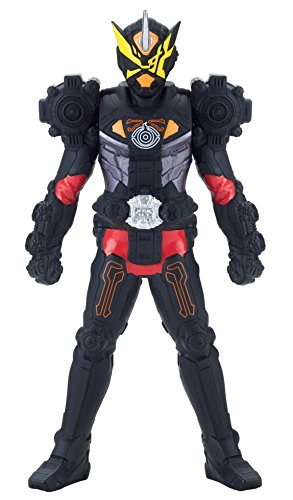 BANDAI Reiter rehmannia Reiter Held-Reihen 04 Kamen Rider Tore Geisterrüstung BANDAI Reiter rehmannia Reiter Held-Reihen 04 Kamen Rider Tore Geisterrüstung von BANDAI