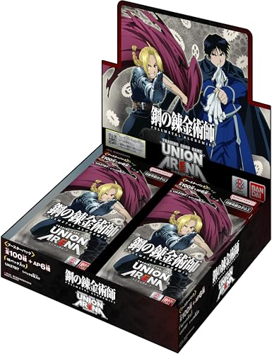 BANDAI Union Arena Booster Pack, Fullmetal Alchemist Booster Pack, UA37BT (Box), 16 Stück von BANDAI