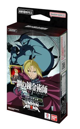 BANDAI Union Arena Full Metal Alchemist UA37ST Start Deck von BANDAI
