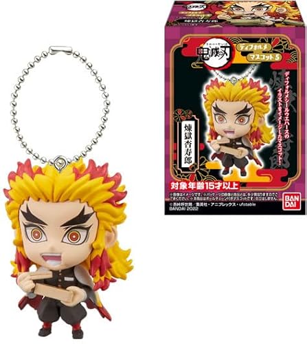 Bandai - Banpresto - Demon Slayer - Deformed Mascot - Schlüsselanhänger/Keychain - 5cm - (5 Verschiedene - einzeln verpackt) - CT73793 von BANDAI