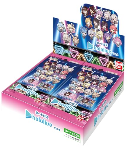 Bandai Cardass Hololive Vol.4 (20 Stück) von BANDAI