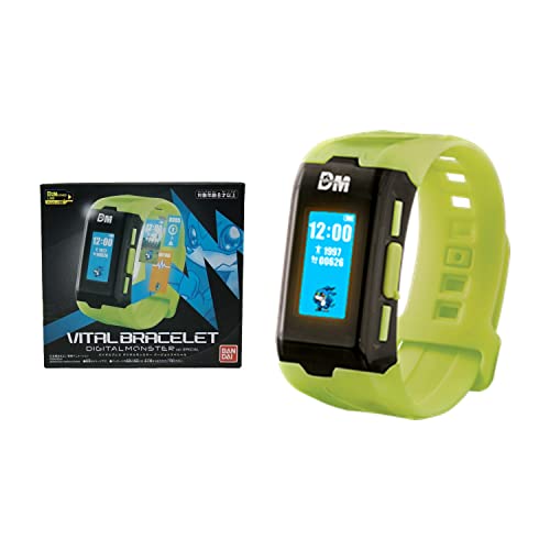 Bandai - Digimon - Vital Armband - Exklusive Gelbe Version - Verfügbare Sprachen: Englisch & Japanisch - NT58678 Bandai - Digimon - Vital Armband - Exklusive Gelbe Version - Verfügbare Sprachen: Englisch & Japanisch - NT58678 von BANDAI