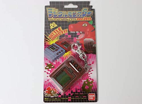 Bandai Digital Monster ver.20th Brown – Digimon 20th Anniversary Limited Edition Import Japan von BANDAI