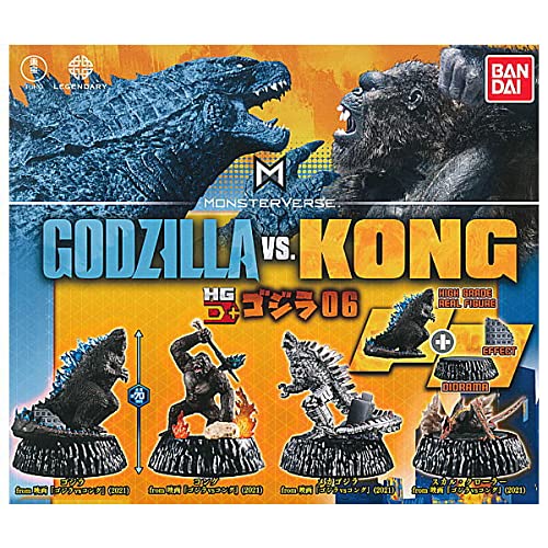 Bandai Godzilla High Grade HG Series 6 Gashapon Blind Box Figur Bandai Godzilla High Grade HG Series 6 Gashapon Blind Box Figur von BANDAI