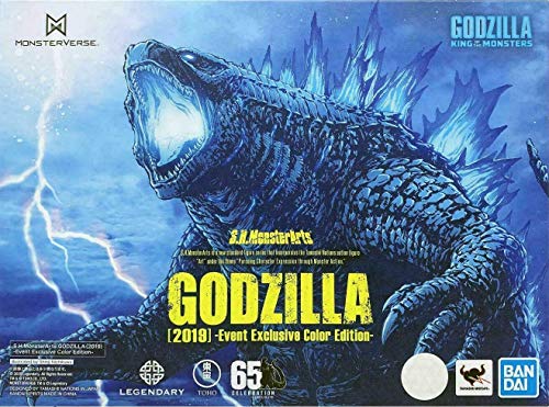 BANDAI Godzilla: King of The Monsters S.H. MonsterArts Action FigureGodzilla 2020 Event Exclusive 16 cm von BANDAI