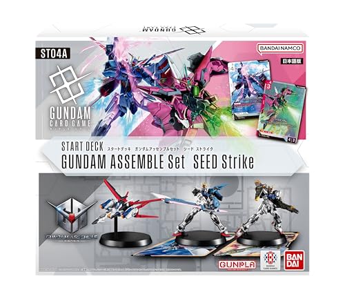 Bandai Gundam Start Deck-Kartenspiel, Gundam Seed Strike Montageset [ST04A] von BANDAI