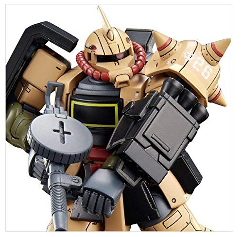 Bandai HG 1/144 MS-06D Zaku Desert Type von Bandai Hobby